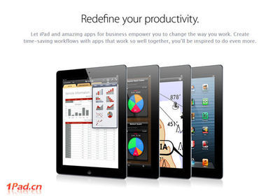 iPad商务应用页面改版 或将攻入商务市场_山西同力电子【复印机_投影机_平板电脑_手机_数码相机_数码摄像机】_促销信息