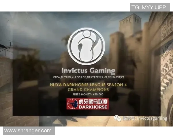 IG战队重塑CSGO格局引发热议力量变革背后的故事与未来展望